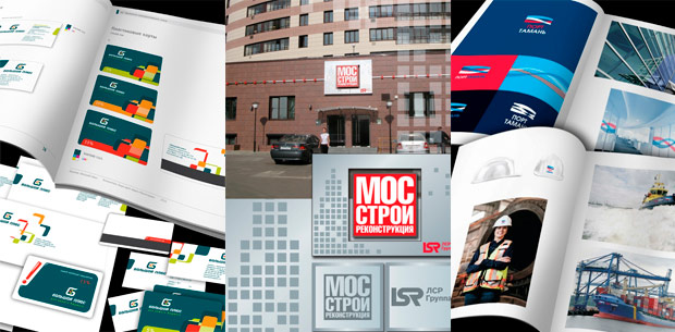 ����� ����������, �����-���������