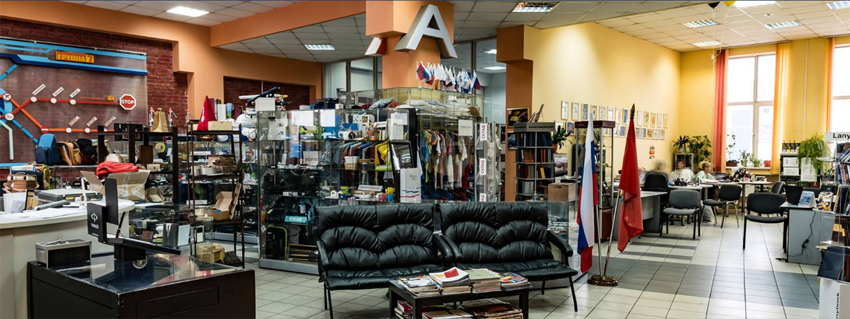 ������ 7, ����������