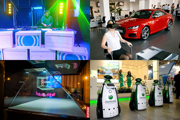 ������ �������� ������, �����������