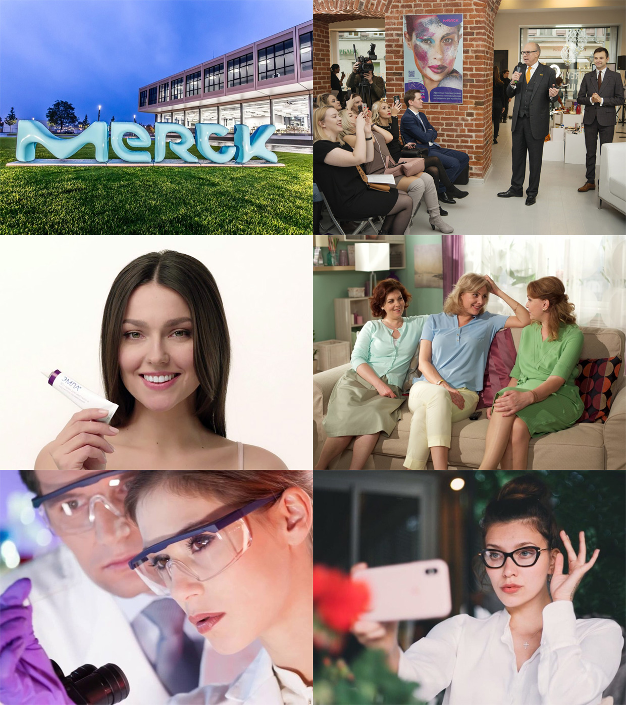 ASV Media, ������