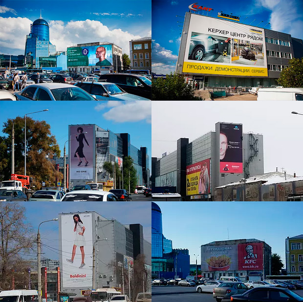 ��� �����, ������