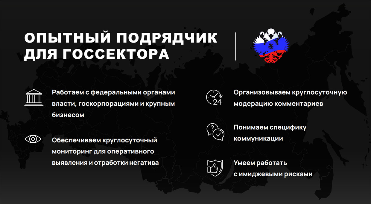 ����, ������