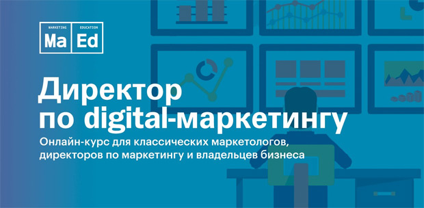 ��������������� ���� ��������� �� digital-����������, ������