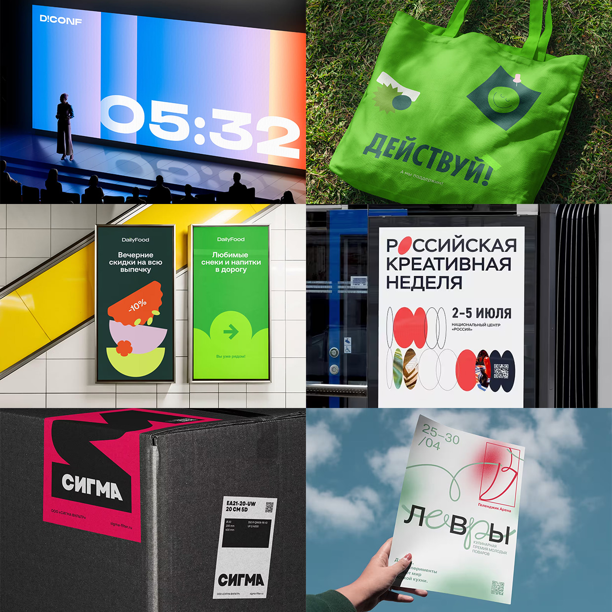 Bauns, �����-���������