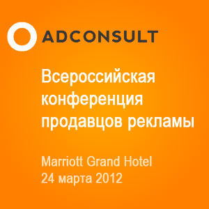 III ������������� ����������� ��������� �������