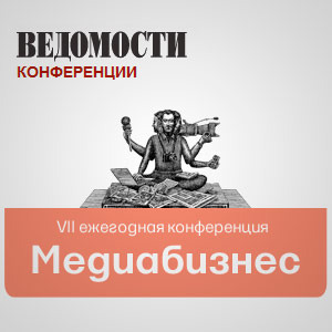 VII ��������� ����������� ������������