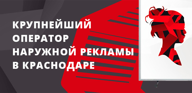 ��� ����, ���������