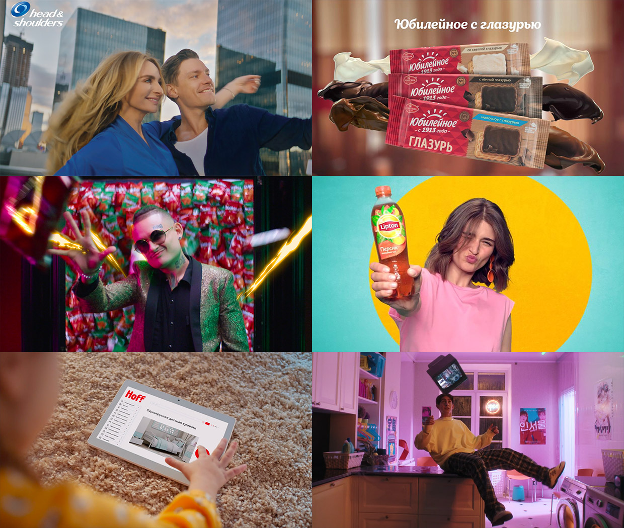 Amber Studio, ������