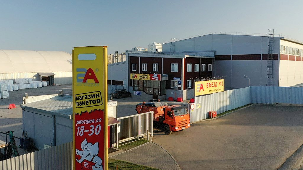 ��� ���� �������, �����