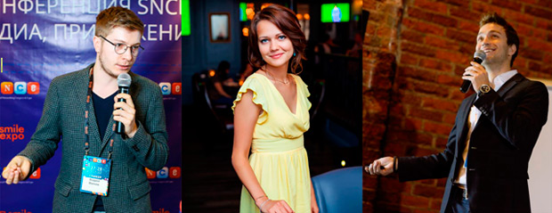 Social Networking Congress & Expo, ������