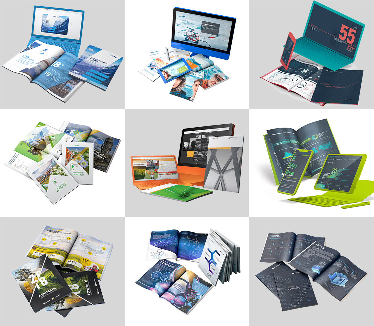 �����, ������