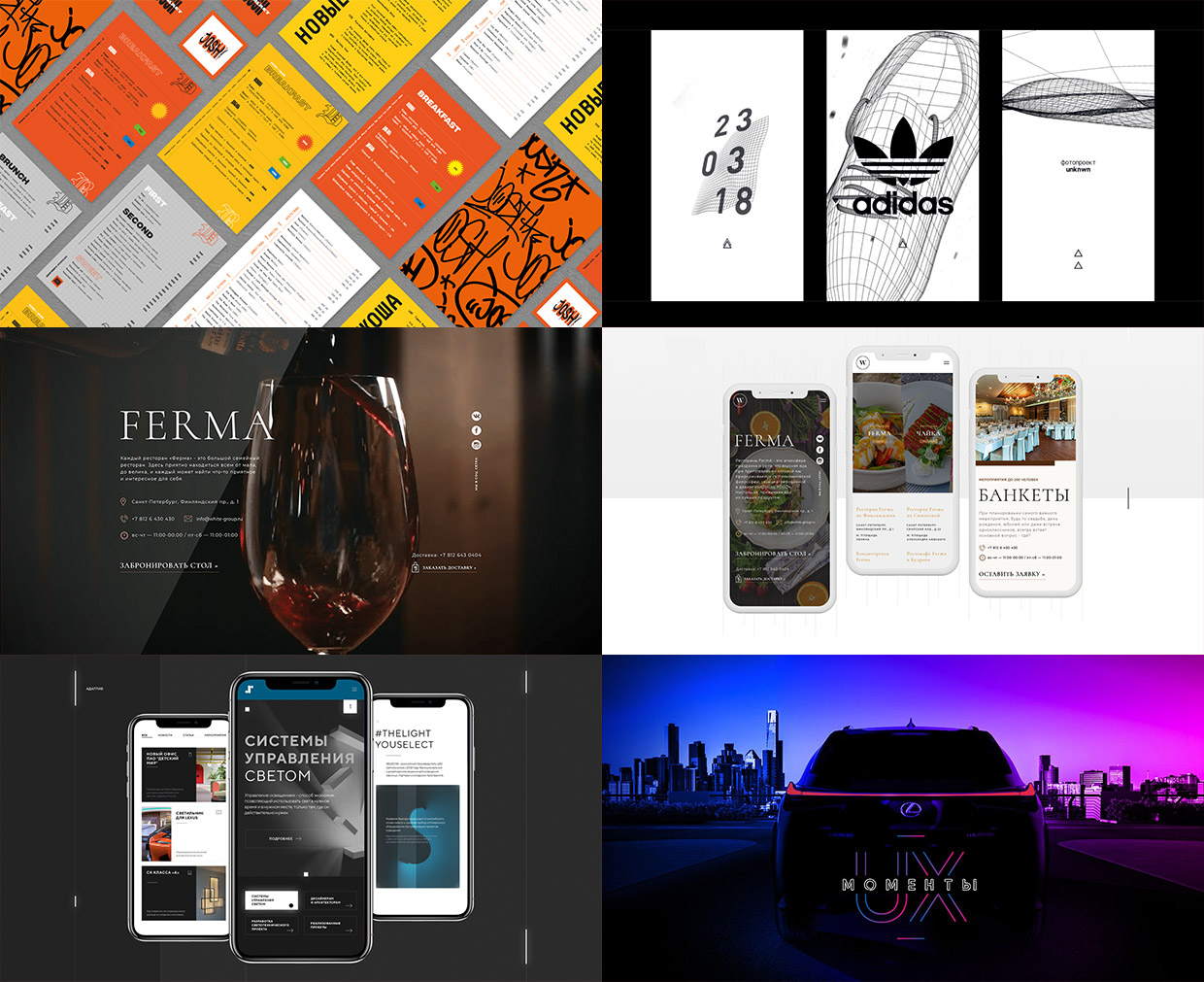 EASY Digital Agency, �����-���������