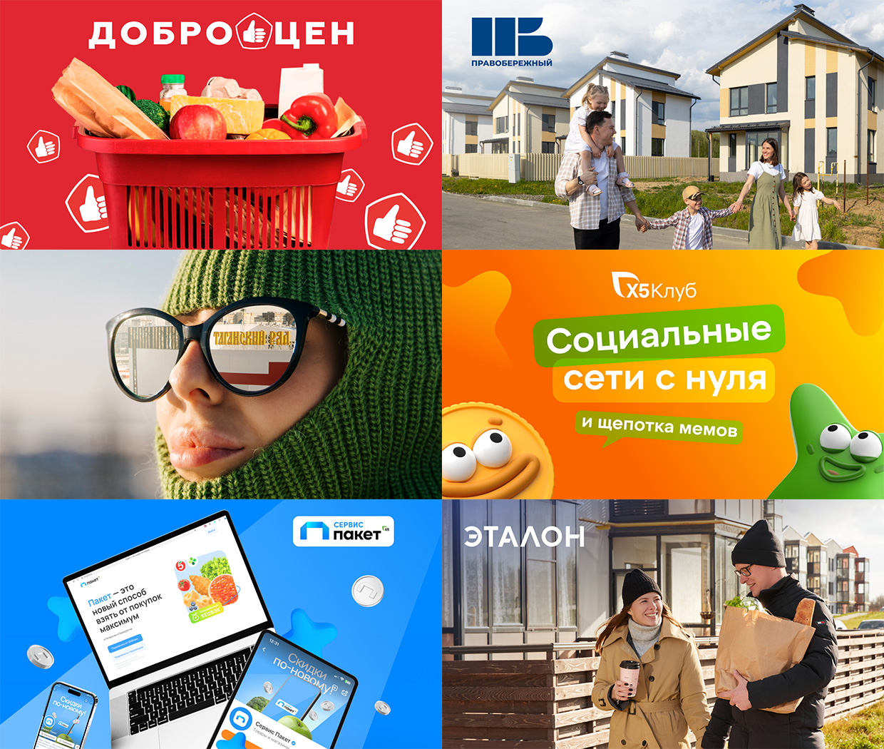 Β������, ������������