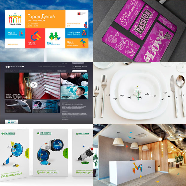 Kendiz, ������