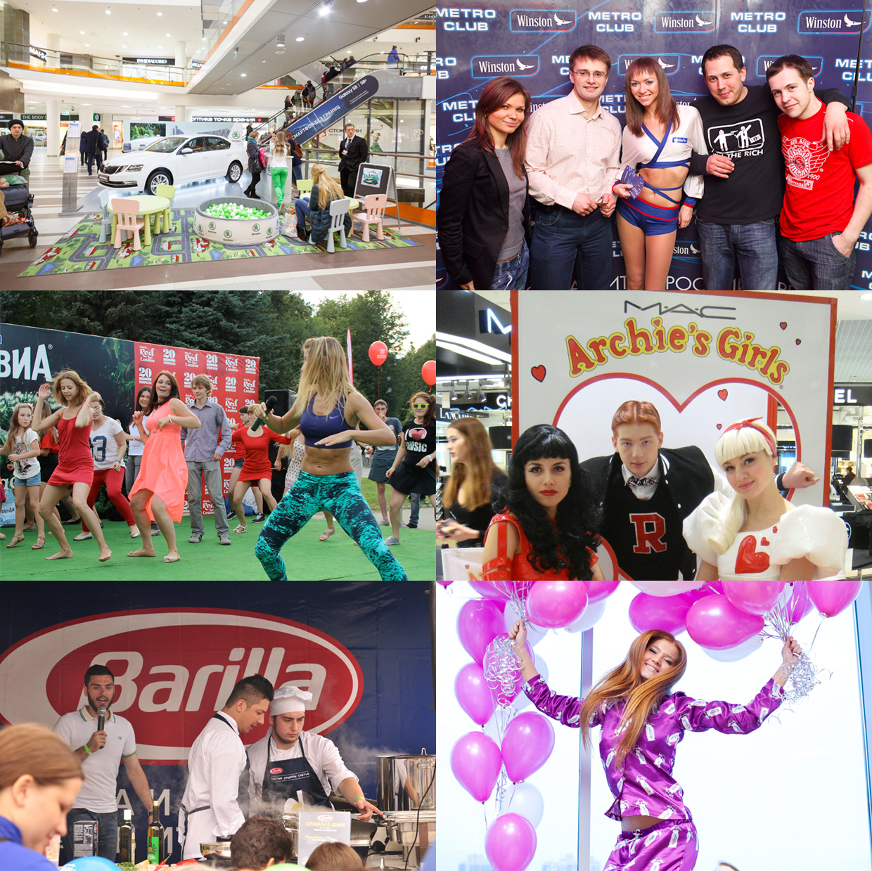 AVENUE Promotion, �����-���������