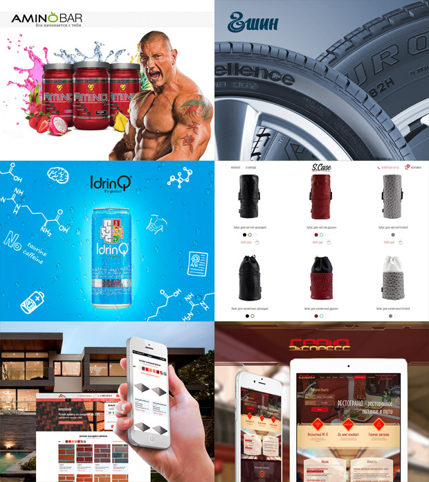 ������, ������