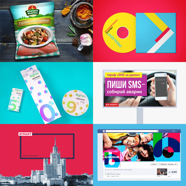 ZUPER, ������