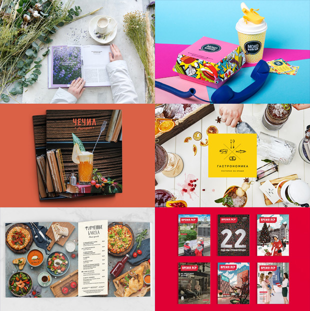 FPR, �����-���������