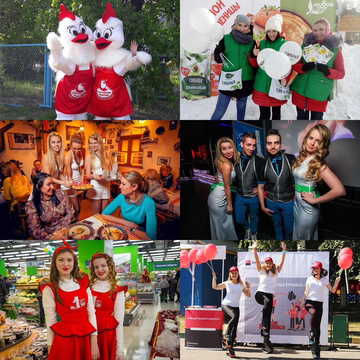 Video-NN, ������ ��������