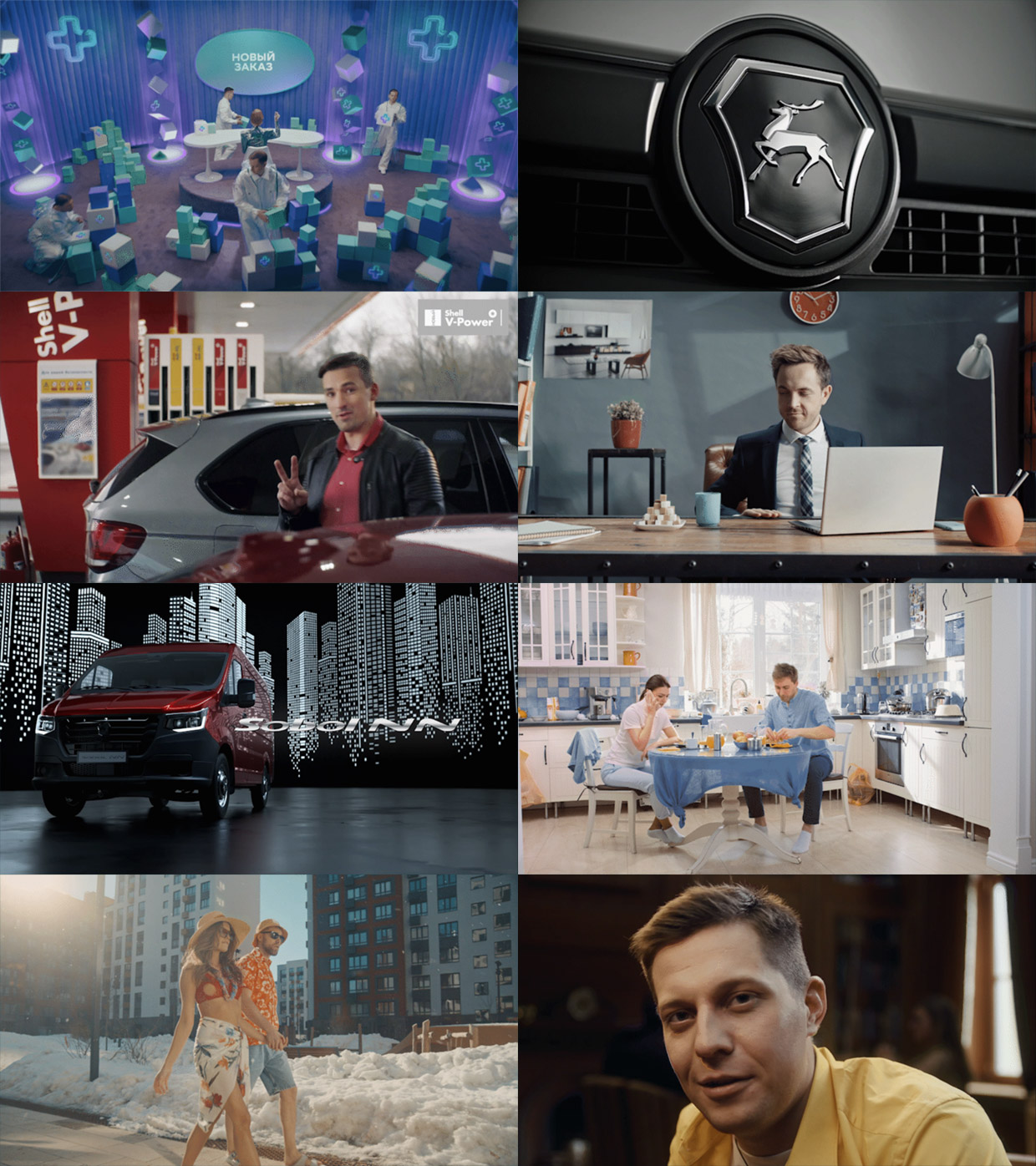 Yes, today! Film, ������