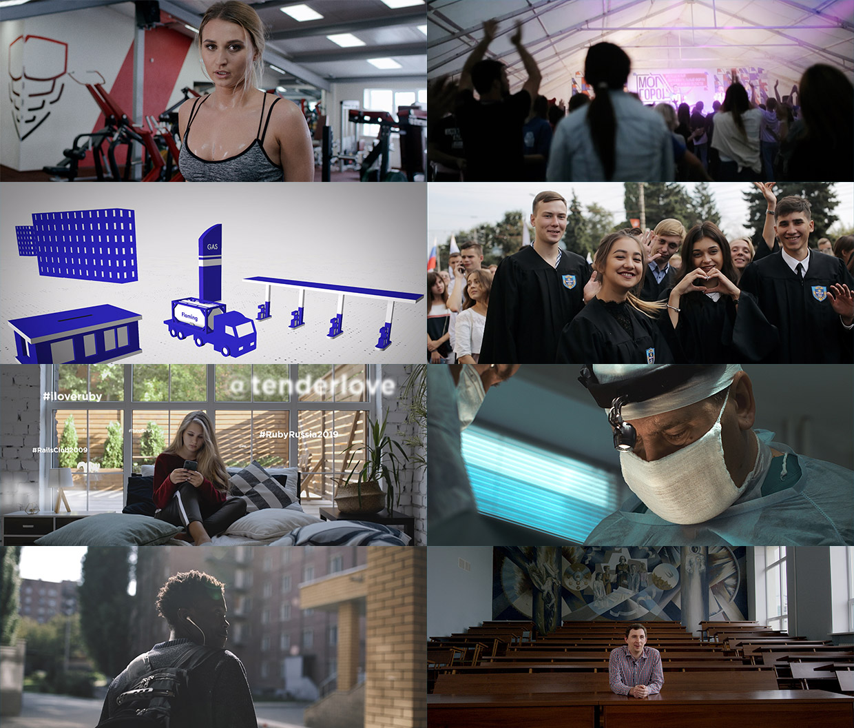 LISPAKO, �������