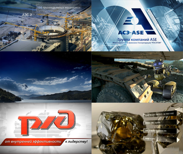 AG-Video, ������