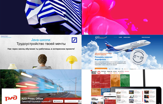 Agency One, ������