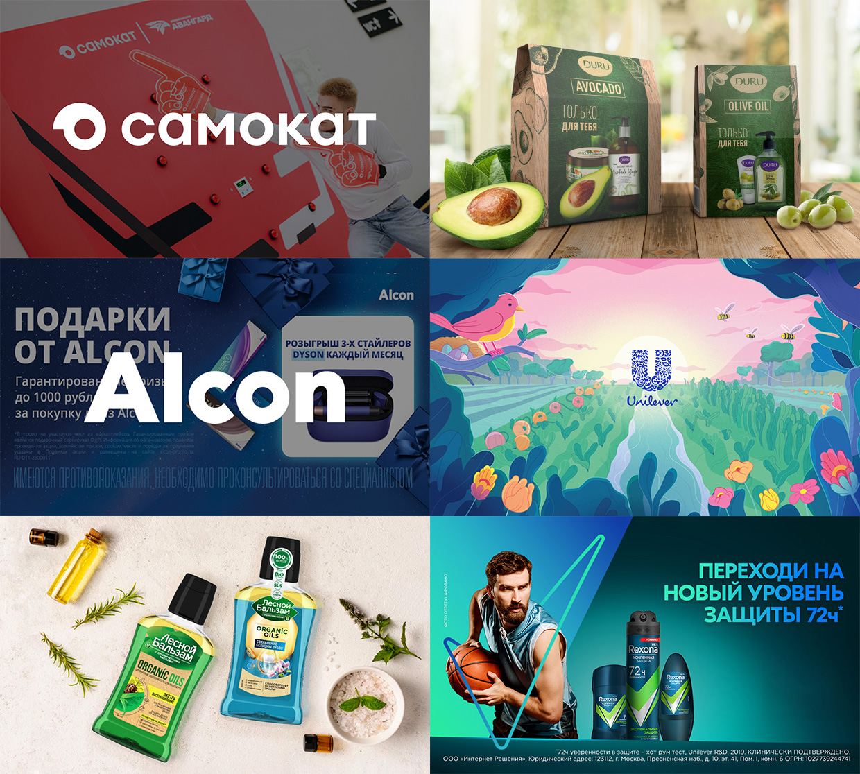 ������ ���-12�, ������