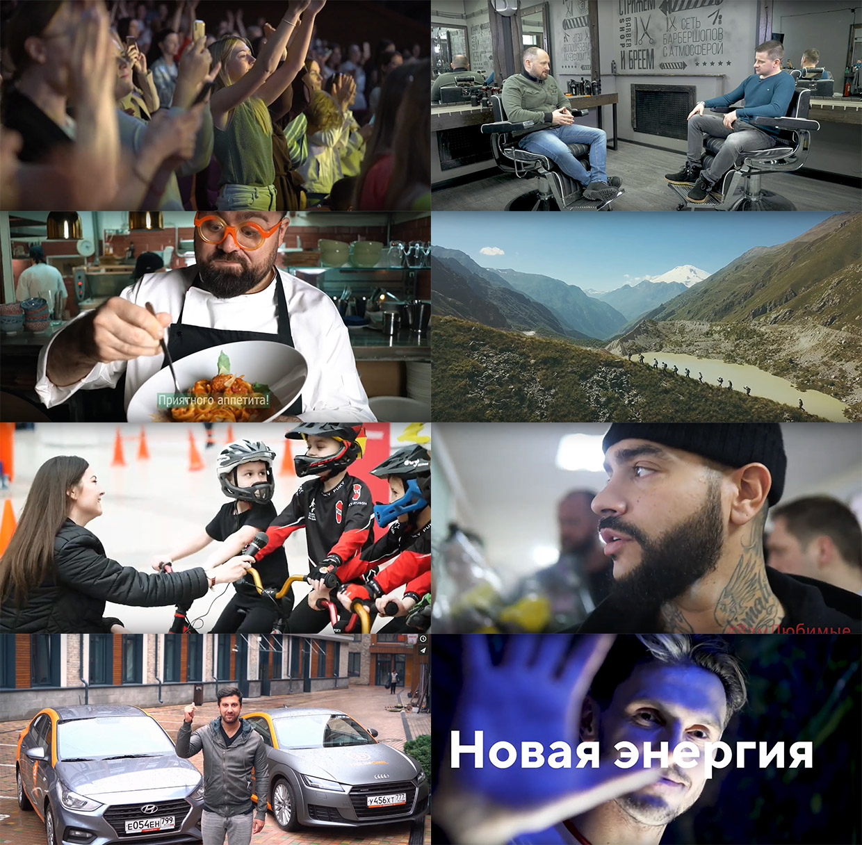 Klik Production, ������