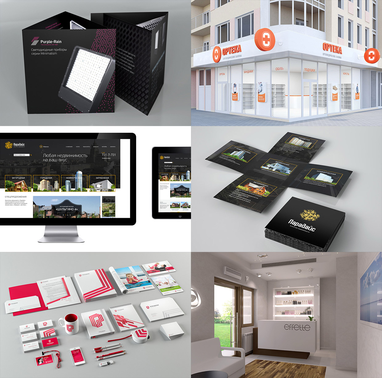 DIALZ, ������