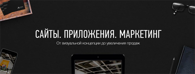 ������, �����-���������