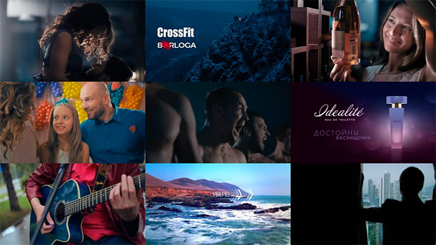 ������� ����, �����������