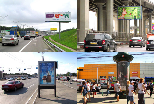 ���� & �����, ������