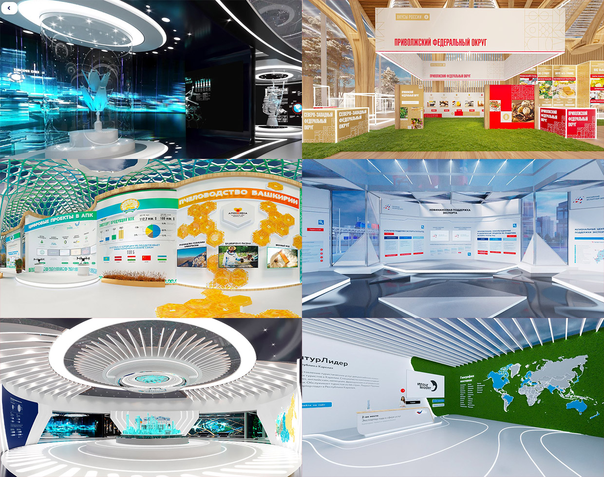 VR SPACE, ����