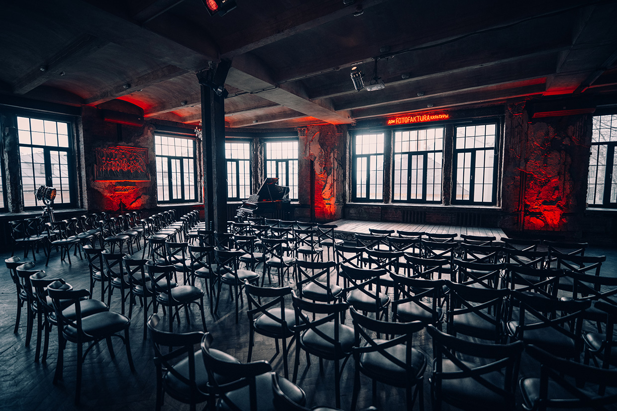 Faktura1913, ������