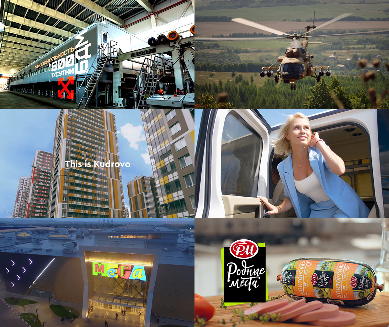 Zilant.Pro, ������