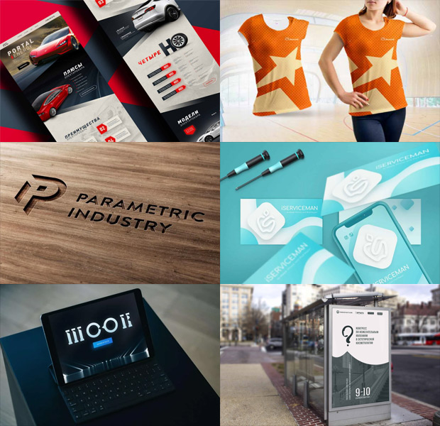 theSpells, �����-���������