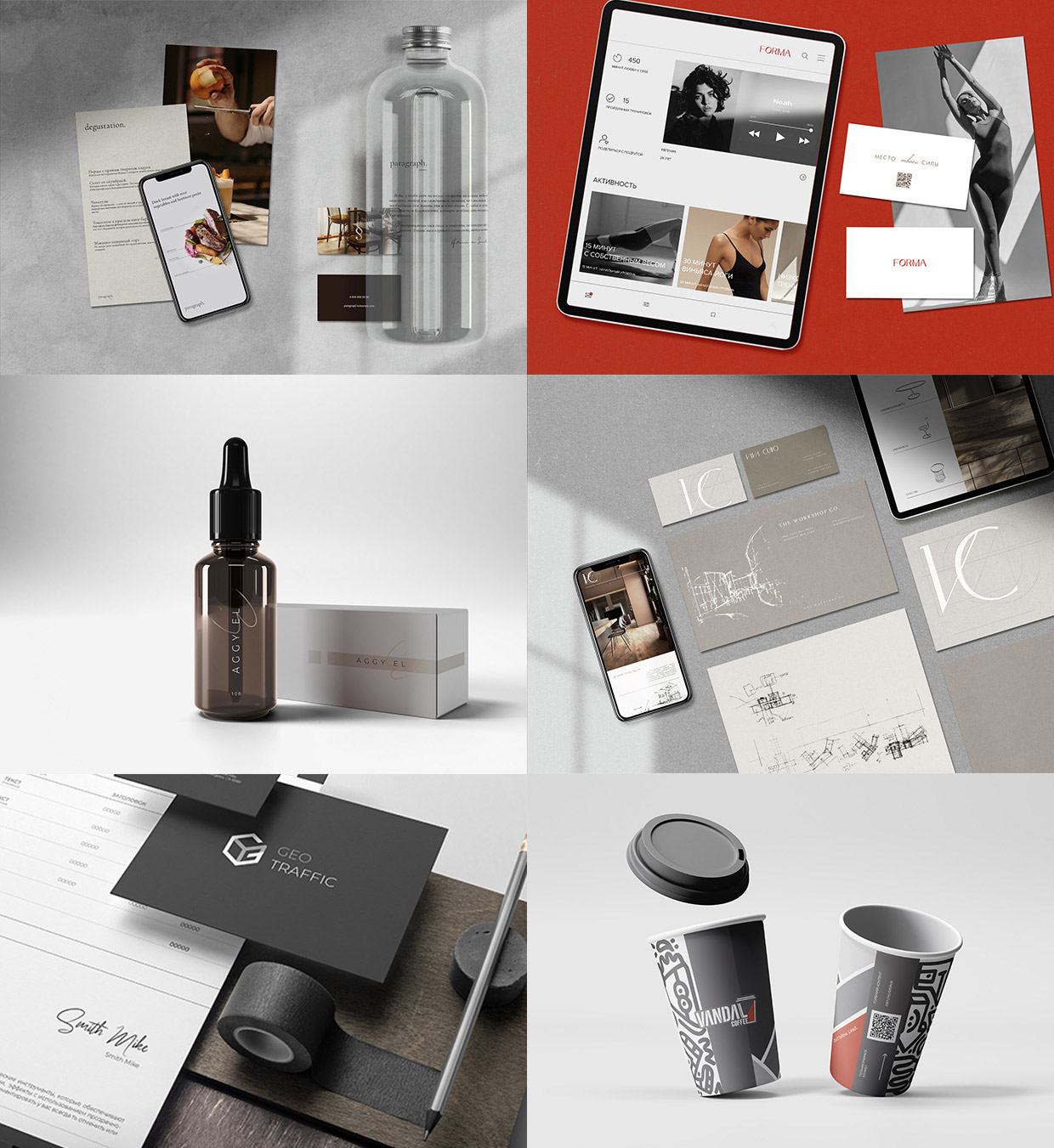 2U Agency, �����-���������