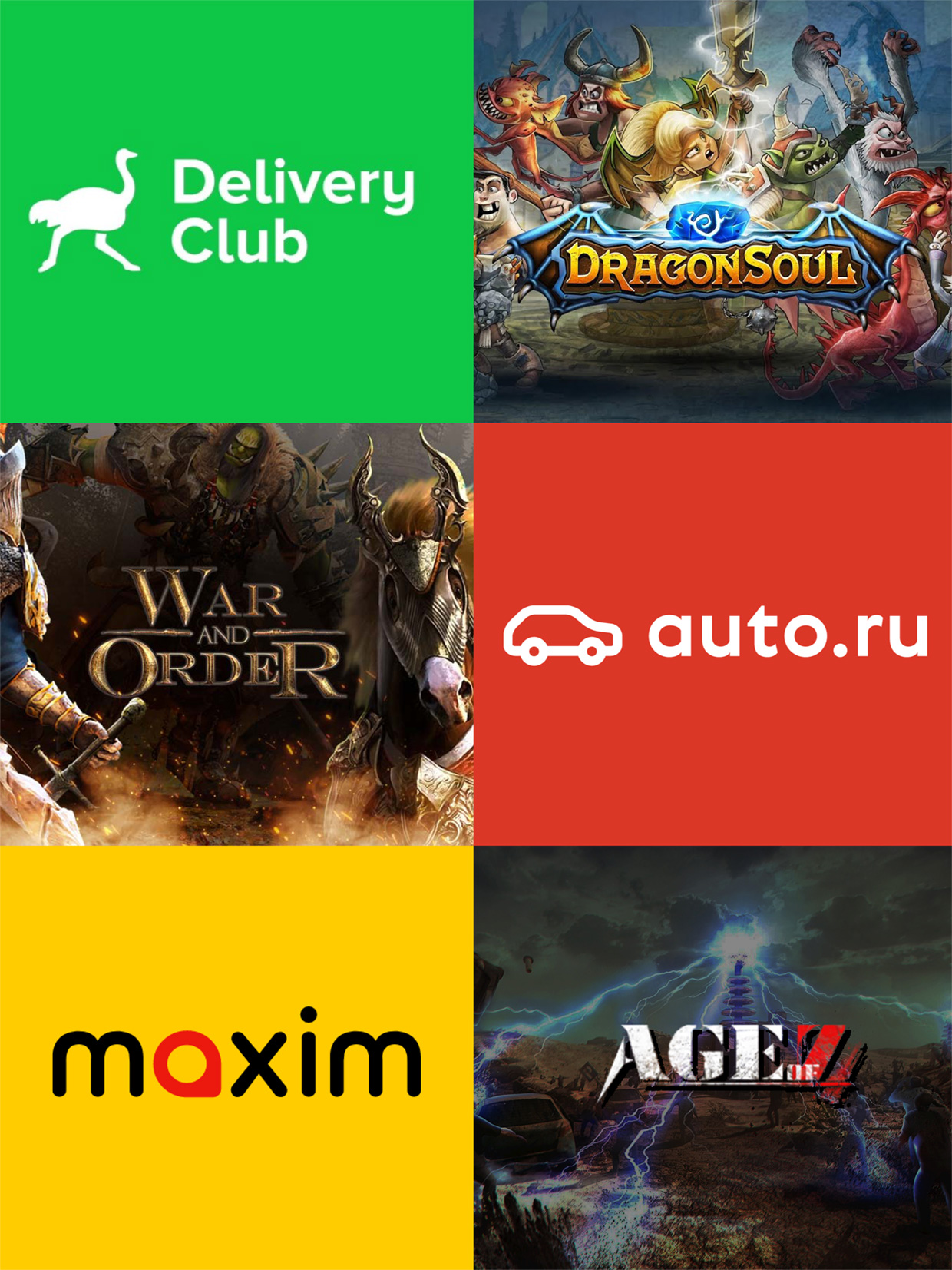 Adsup.me, �����-���������