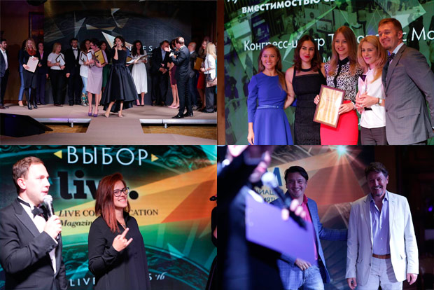 ������ event-�������� ������, 