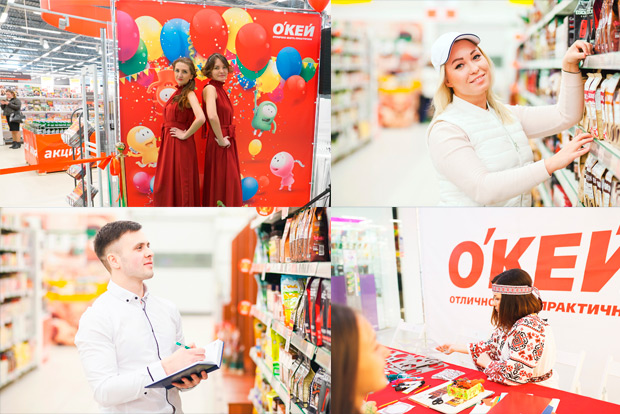 ������ ������ ��������������, �����-���������