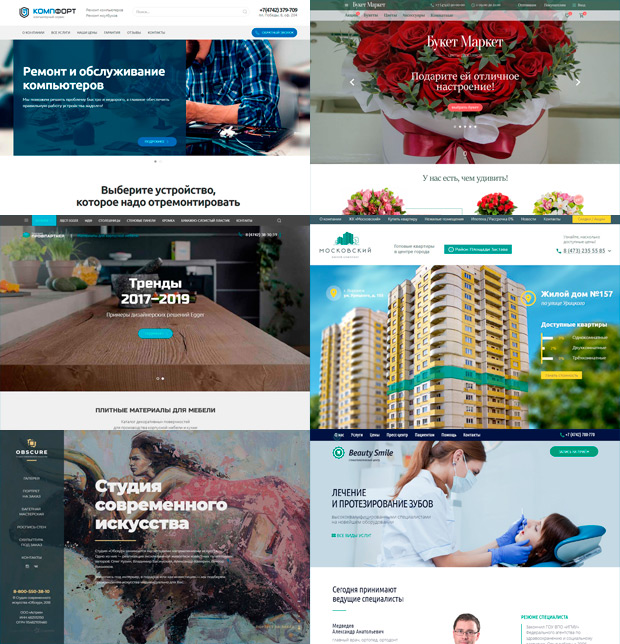 ���� ����, ������