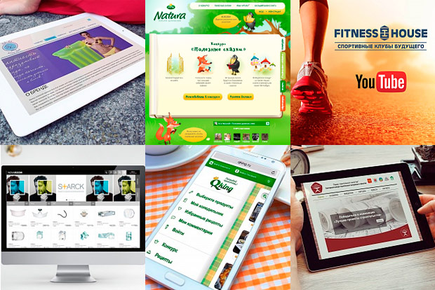 Avanta Digital, �����-���������