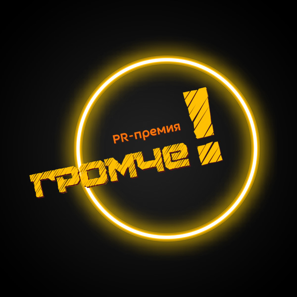 PR-������ �������!�