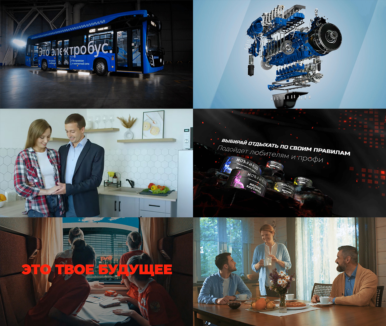 Arteko Media, ����