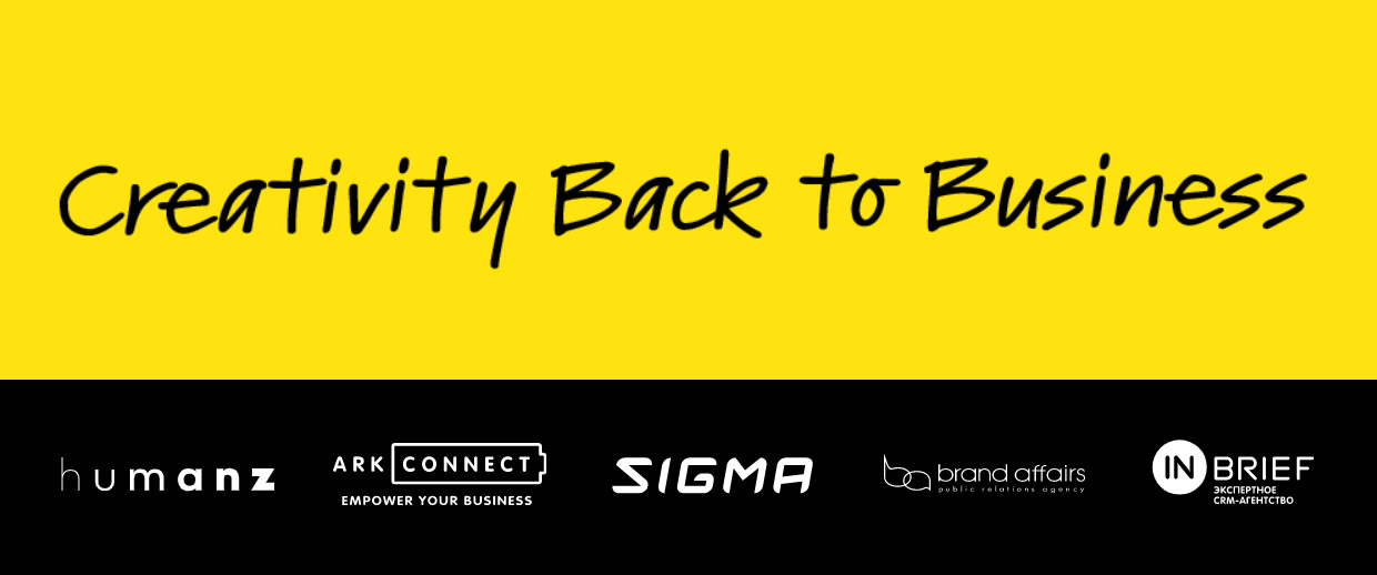 Ark Scholz & Friends Group, ������