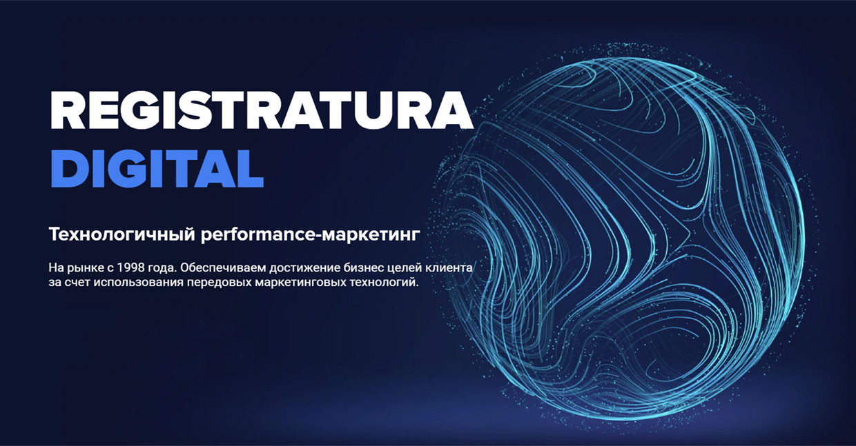 Registratura.ru, ������