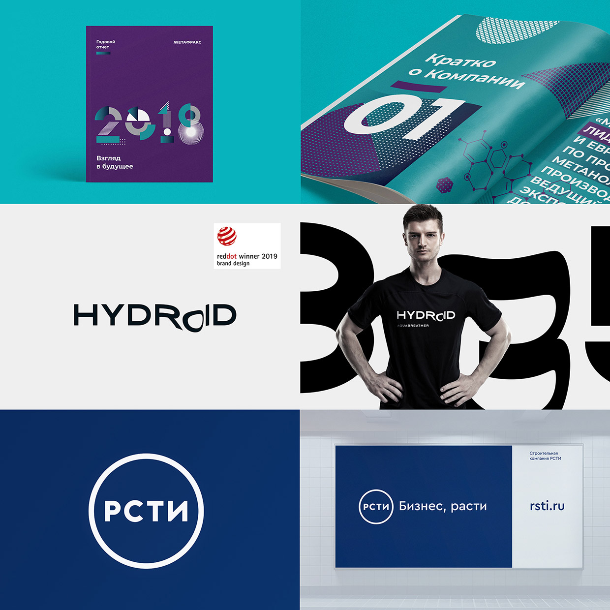 �������� ������, �����-���������