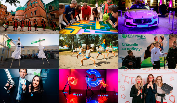 REMAR Group, �����-���������