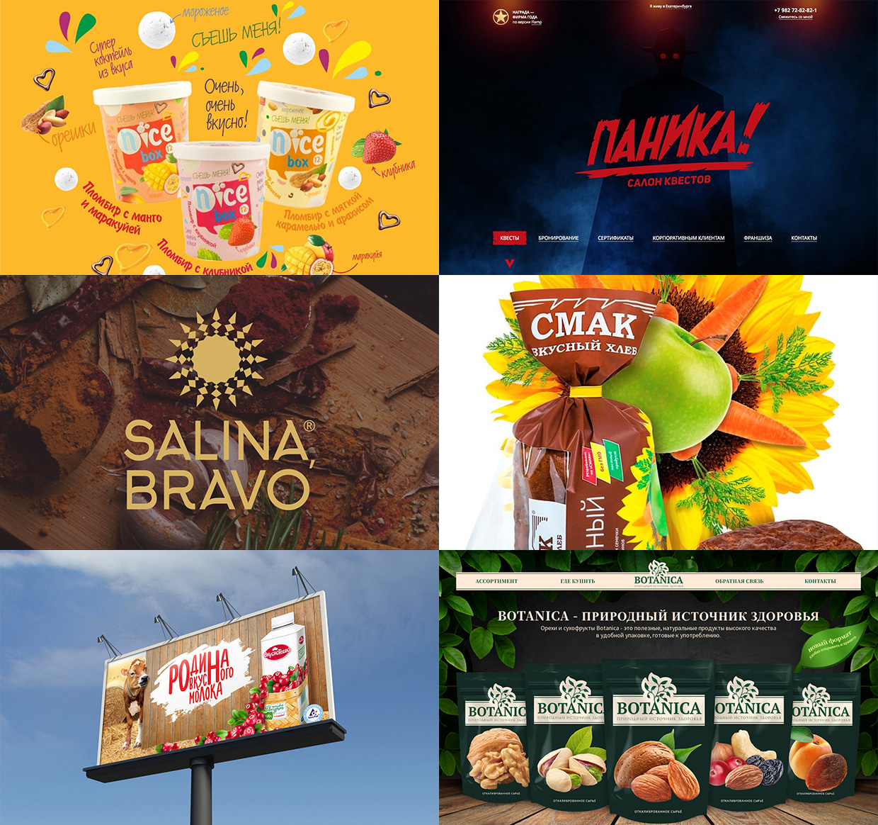 ���� ����, ������������